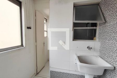 Apartamento para alugar com 57m², 2 quartos e 1 vagaÁrea de Serviço