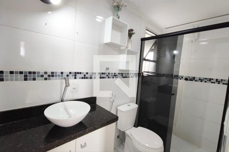 Apartamento para alugar com 57m², 2 quartos e 1 vagaBanheiro