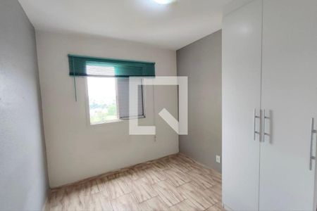 Quarto 1 de apartamento para alugar com 2 quartos, 57m² em Jardim Bom Sucesso, Campinas