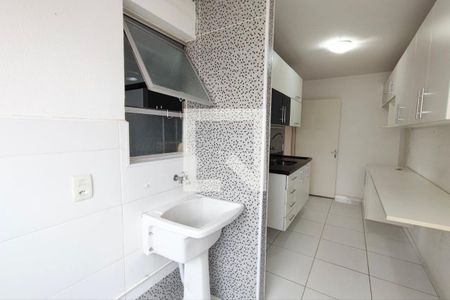 Apartamento para alugar com 57m², 2 quartos e 1 vagaÁrea de Serviço