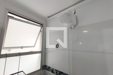 Apartamento para alugar com 57m², 2 quartos e 1 vagaBanheiro