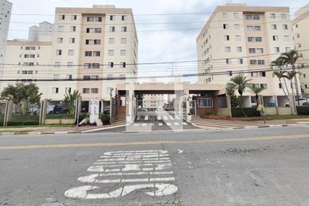 Apartamento para alugar com 57m², 2 quartos e 1 vagaFachada do condominio