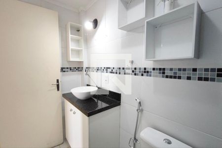 Apartamento para alugar com 57m², 2 quartos e 1 vagaBanheiro