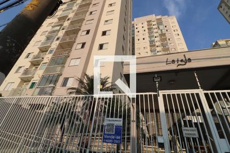 Apartamento à venda com 50m², 3 quartos e 1 vaga Apartamento à venda com 50m², 3 quartos e 1 vagaFachada