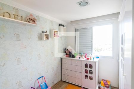 Apartamento à venda com 50m², 3 quartos e 1 vaga Apartamento à venda com 50m², 3 quartos e 1 vagaQuarto 1