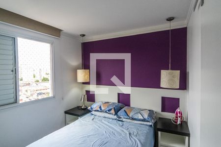 Apartamento à venda com 50m², 3 quartos e 1 vaga Apartamento à venda com 50m², 3 quartos e 1 vagaQuarto 2