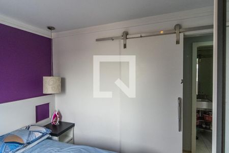 Apartamento à venda com 50m², 3 quartos e 1 vaga Apartamento à venda com 50m², 3 quartos e 1 vagaQuarto 2