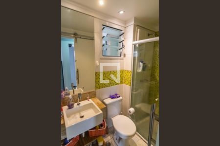 Apartamento à venda com 50m², 3 quartos e 1 vaga Apartamento à venda com 50m², 3 quartos e 1 vagaBanheiro