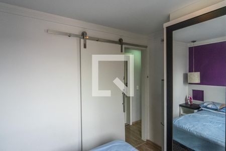 Apartamento à venda com 50m², 3 quartos e 1 vaga Apartamento à venda com 50m², 3 quartos e 1 vagaQuarto 2