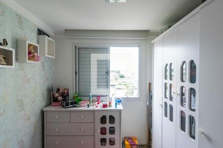 Apartamento à venda com 50m², 3 quartos e 1 vaga Apartamento à venda com 50m², 3 quartos e 1 vagaQuarto 1