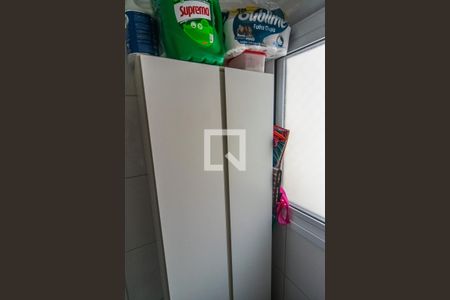 Apartamento à venda com 50m², 3 quartos e 1 vaga Apartamento à venda com 50m², 3 quartos e 1 vagaÁrea de Serviço