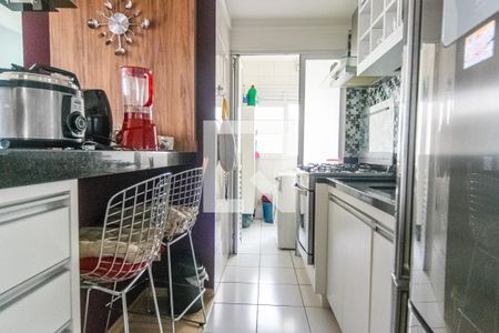 Apartamento à venda com 50m², 3 quartos e 1 vaga Apartamento à venda com 50m², 3 quartos e 1 vagaCozinha