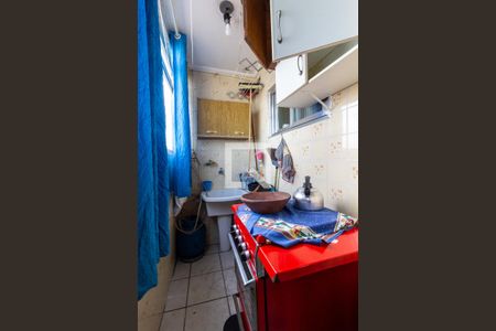 Apartamento para alugar com 62m², 1 quarto e 1 vagaÁrea de serviço