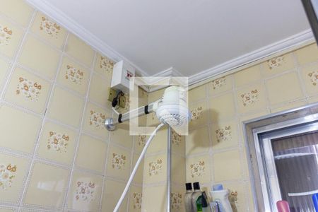 Apartamento para alugar com 62m², 1 quarto e 1 vagaDetalhe do banheiro