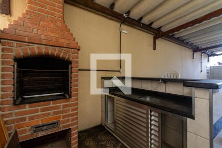 Apartamento para alugar com 62m², 1 quarto e 1 vagaÁrea comum - churrasqueira