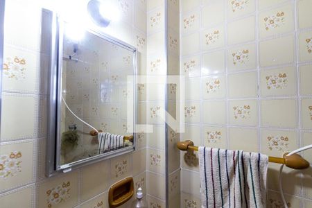 Apartamento para alugar com 62m², 1 quarto e 1 vagaDetalhe do banheiro