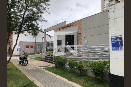 Apartamento para alugar com 30m², 1 quarto e sem vagaFachada