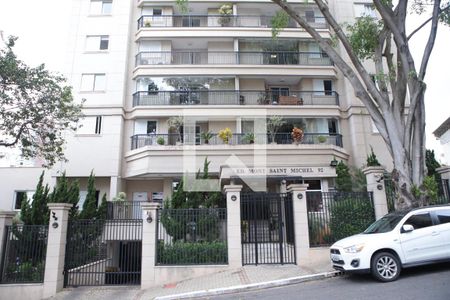 Apartamento à venda com 68m², 2 quartos e 1 vagaFachada