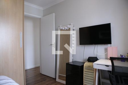 Apartamento à venda com 68m², 2 quartos e 1 vagaQuarto 1