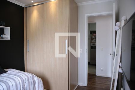 Apartamento à venda com 68m², 2 quartos e 1 vagaQuarto 1