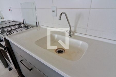 Apartamento à venda com 35m², 2 quartos e sem vagaCozinha