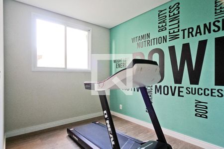 Apartamento à venda com 35m², 2 quartos e sem vagaÁrea comum - Academia