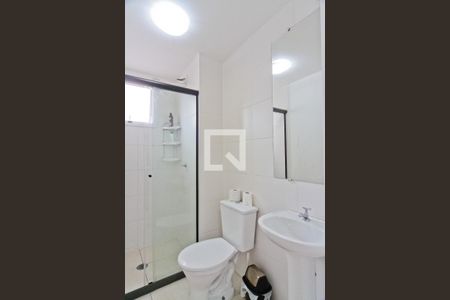 Apartamento à venda com 35m², 2 quartos e sem vagaBanheiro