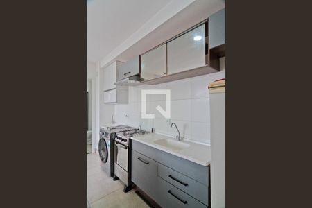 Apartamento à venda com 35m², 2 quartos e sem vagaCozinha