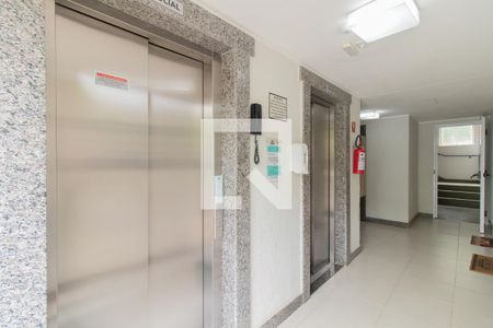 Apartamento à venda com 51m², 2 quartos e 1 vagaElevador