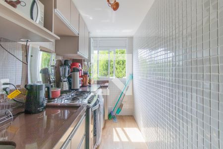 Apartamento à venda com 51m², 2 quartos e 1 vagaCozinha e Área de Serviço