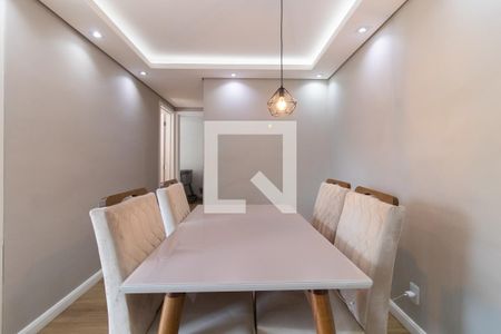Apartamento à venda com 51m², 2 quartos e 1 vagaSala