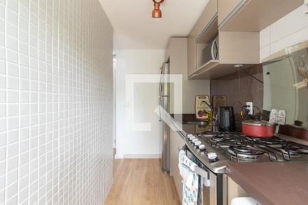 Apartamento à venda com 51m², 2 quartos e 1 vagaCozinha e Área de Serviço