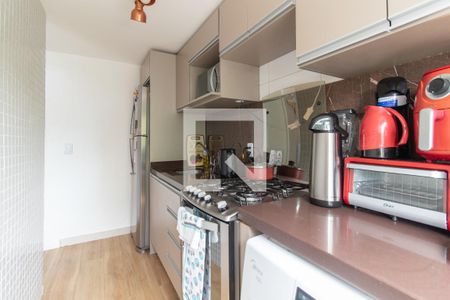 Apartamento à venda com 51m², 2 quartos e 1 vagaCozinha e Área de Serviço