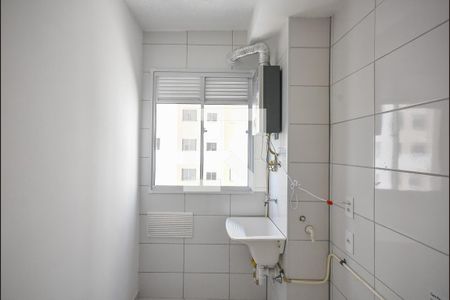 Área de serviço de apartamento à venda com 2 quartos, 43m² em Vila Plana, São Paulo
