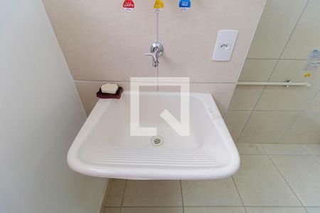 Apartamento à venda com 47m², 2 quartos e sem vaga Apartamento à venda com 47m², 2 quartos e sem vagaÁrea de Serviço