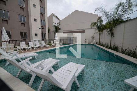 Apartamento à venda com 47m², 2 quartos e sem vaga Apartamento à venda com 47m², 2 quartos e sem vagaPiscina