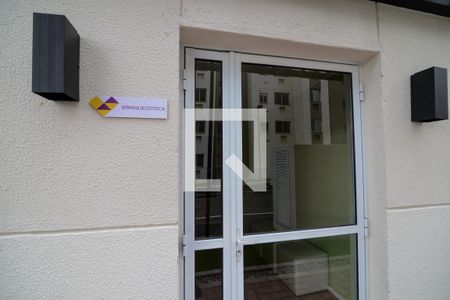 Apartamento à venda com 47m², 2 quartos e sem vaga Apartamento à venda com 47m², 2 quartos e sem vagaBrinquedoteca