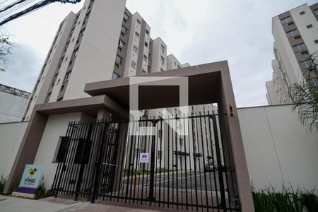 Apartamento à venda com 47m², 2 quartos e sem vaga Apartamento à venda com 47m², 2 quartos e sem vagaFachada
