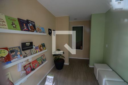 Apartamento à venda com 47m², 2 quartos e sem vaga Apartamento à venda com 47m², 2 quartos e sem vagaBrinquedoteca