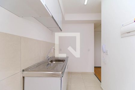 Apartamento à venda com 47m², 2 quartos e sem vaga Apartamento à venda com 47m², 2 quartos e sem vagaCozinha