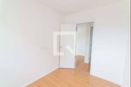 Apartamento à venda com 47m², 2 quartos e sem vaga Apartamento à venda com 47m², 2 quartos e sem vagaQuarto 2