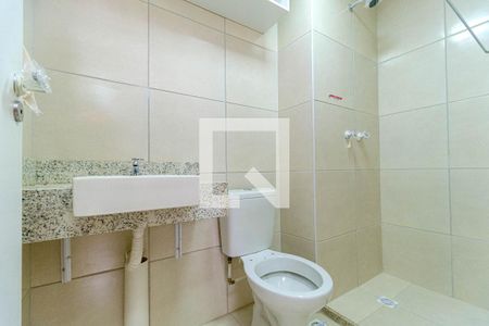 Apartamento à venda com 47m², 2 quartos e sem vaga Apartamento à venda com 47m², 2 quartos e sem vagaBanheiro