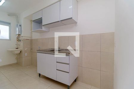 Apartamento à venda com 47m², 2 quartos e sem vaga Apartamento à venda com 47m², 2 quartos e sem vagaCozinha