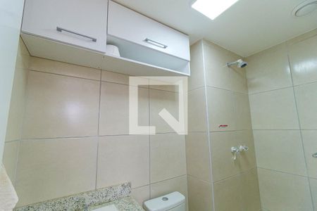 Apartamento à venda com 47m², 2 quartos e sem vaga Apartamento à venda com 47m², 2 quartos e sem vagaBanheiro