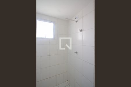 Apartamento para alugar com 47m², 2 quartos e 1 vagaBanheiro