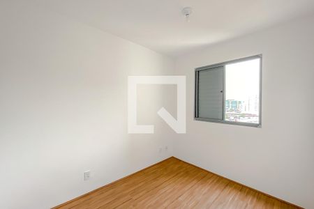Apartamento à venda com 45m², 2 quartos e sem vagaQuarto 2