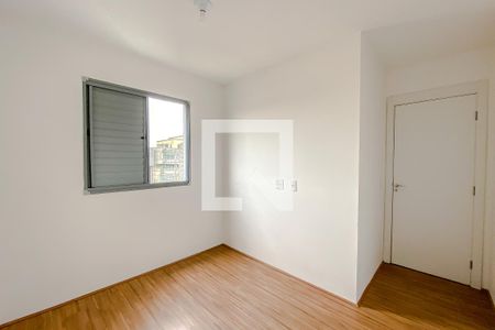 Apartamento à venda com 45m², 2 quartos e sem vagaQuarto 2
