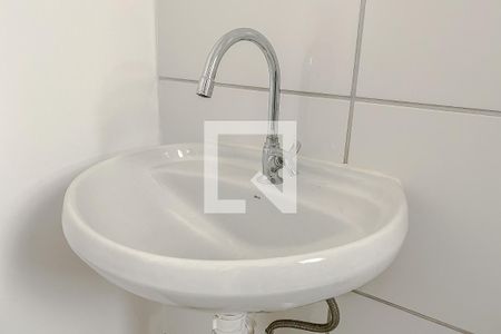 Apartamento à venda com 45m², 2 quartos e sem vagaBanheiro 