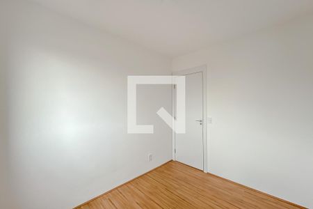 Apartamento à venda com 45m², 2 quartos e sem vagaQuarto 