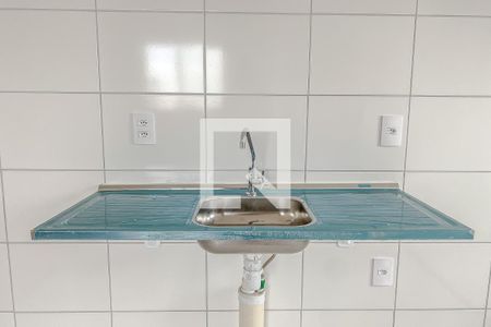 Apartamento à venda com 45m², 2 quartos e sem vagaCozinha 